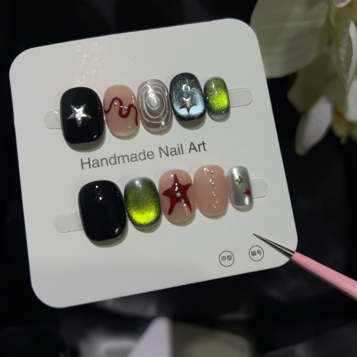 10PCS Glitter Cat Eye Short Sq - Nail Art Eye Cat review and price