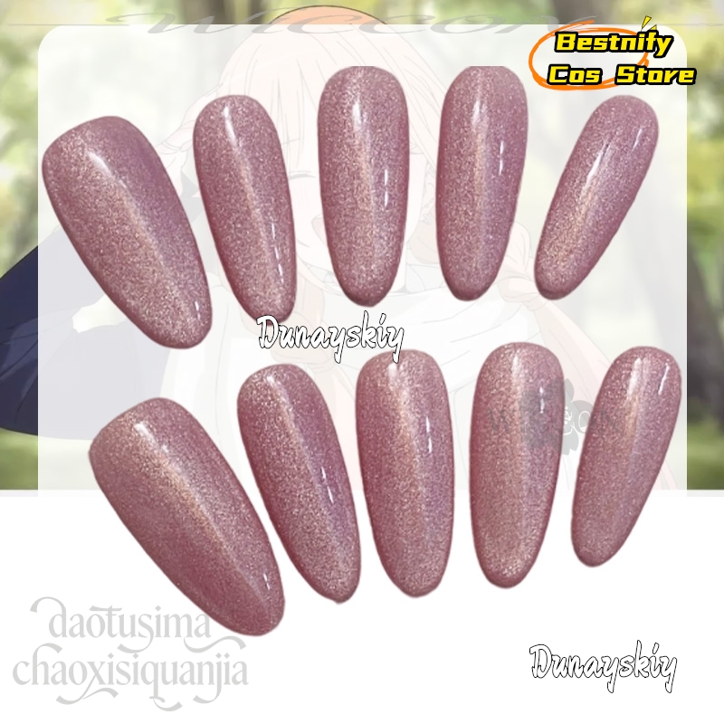 aBestnify Cos*Kitagawa Marin C - Nail Art Eye Cat review and price