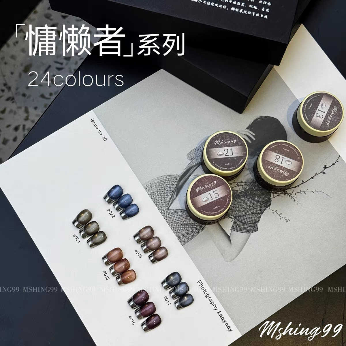 MSHING99 Multicolor 24 Colors  - Nail Art Eye Cat review and price