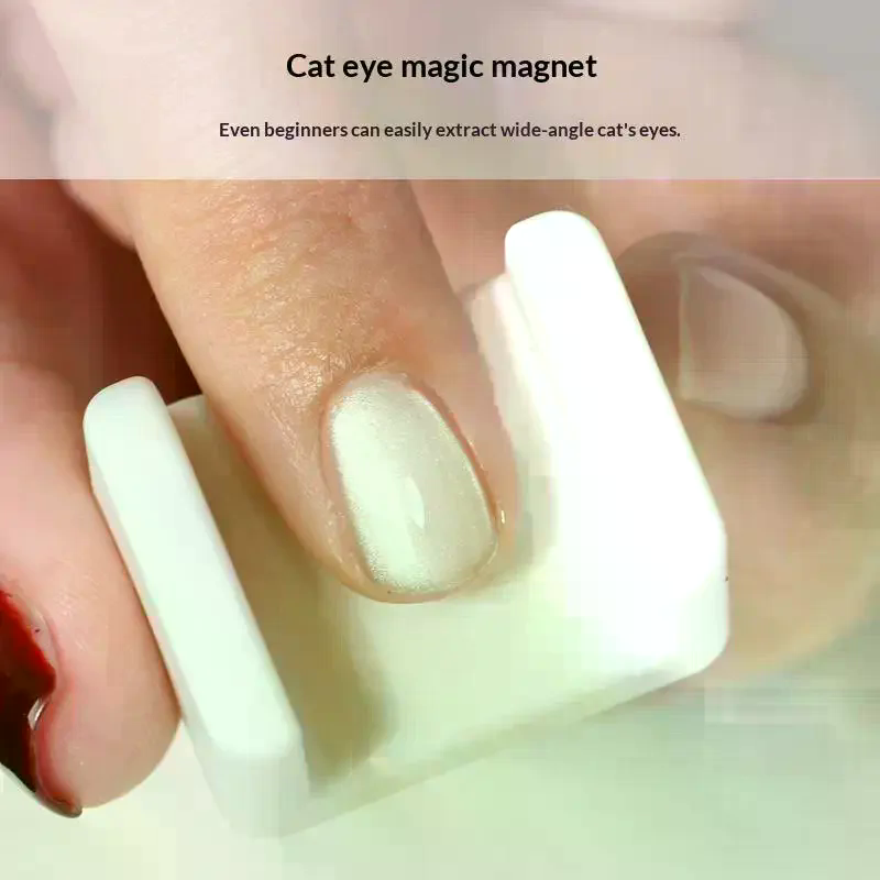Wide Edge Cat Eye Strong Magne - Nail Art Eye Cat review and price