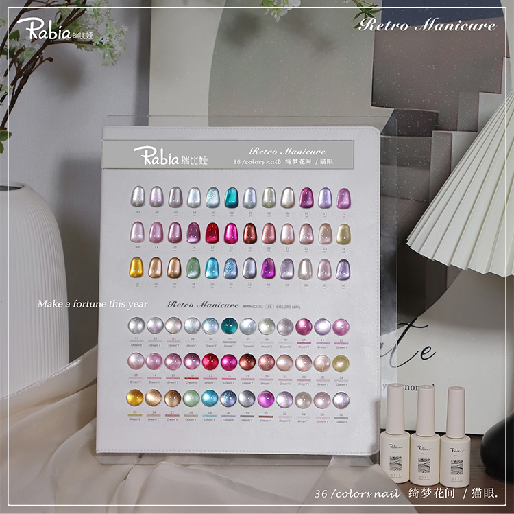 RABIA Moonlight Cat Eye 36 Col - Nail Art Eye Cat review and price