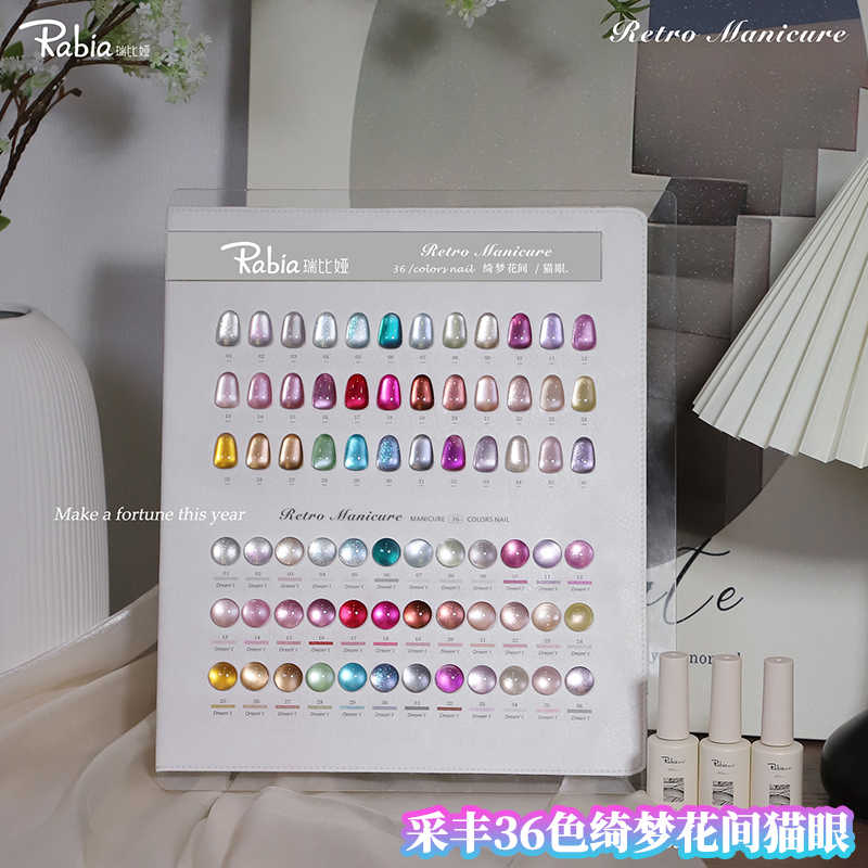RABIA Moonlight Cat Eye 36 Col - Nail Art Eye Cat review and price