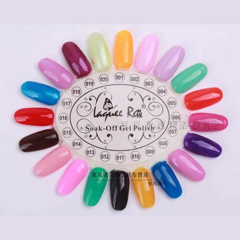 4Colors False Nail Tips Displa - Nail Art Navy review and price